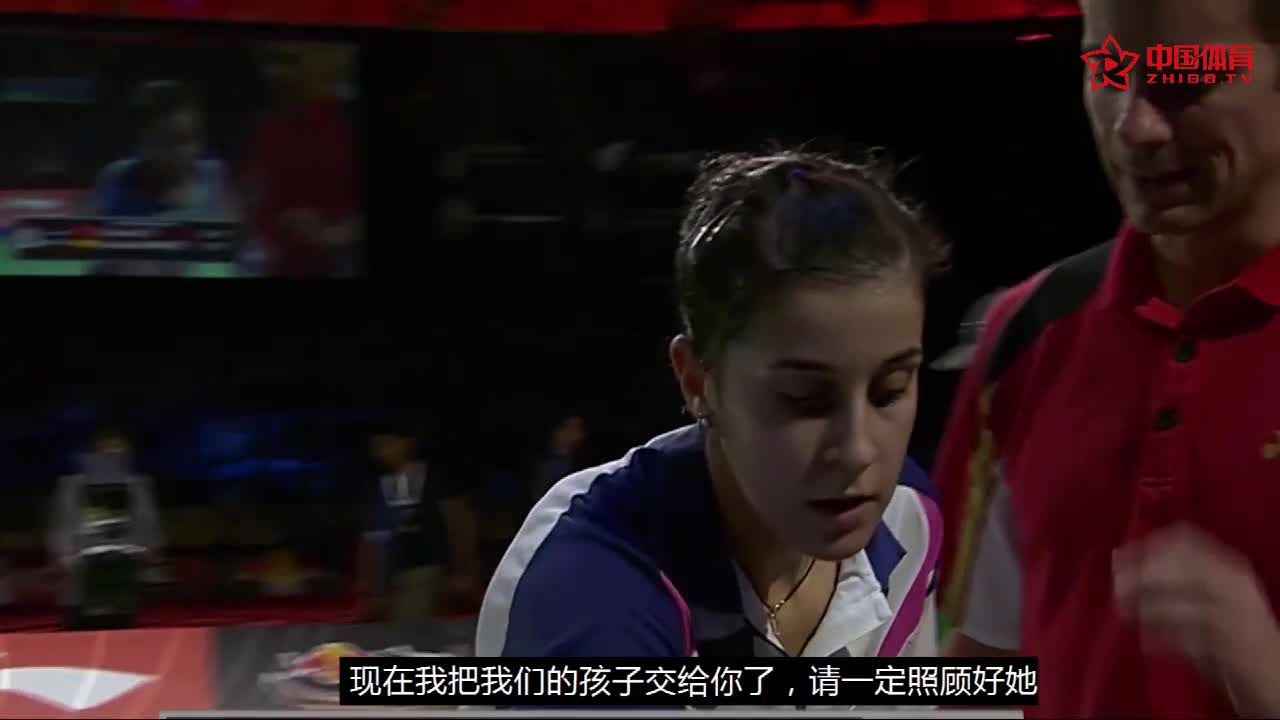 羽球女皇马琳评价费尔南多教练在他的团队中的重要性