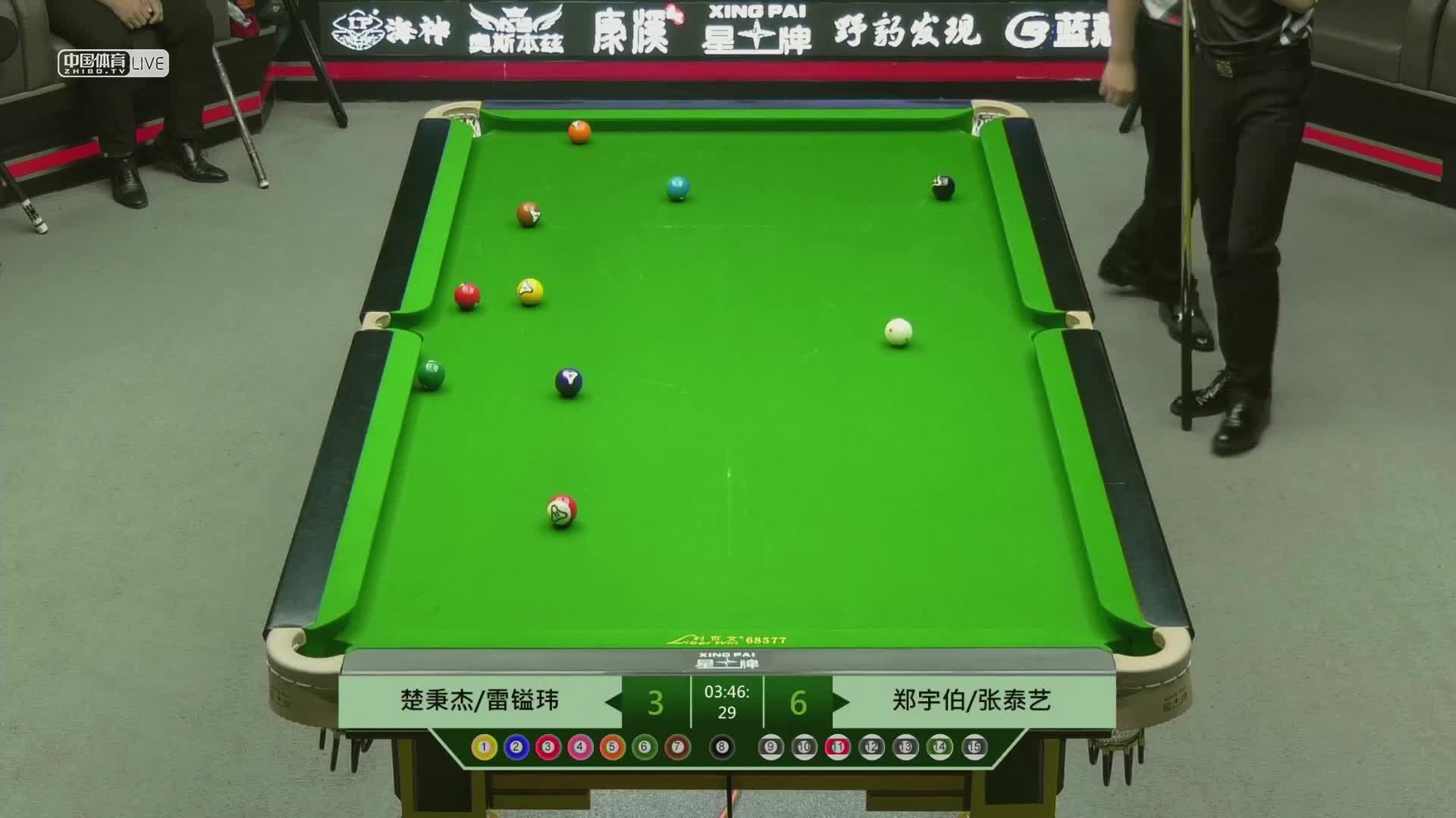 康溪盛世内部对抗赛:郑宇伯/张泰艺VS楚秉杰/雷镒玮