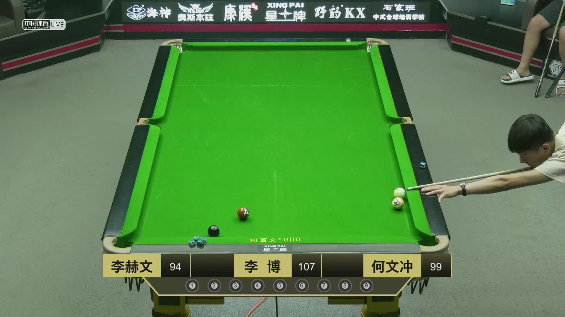 康溪盛世对抗赛:李赫文vs何文冲vs李博