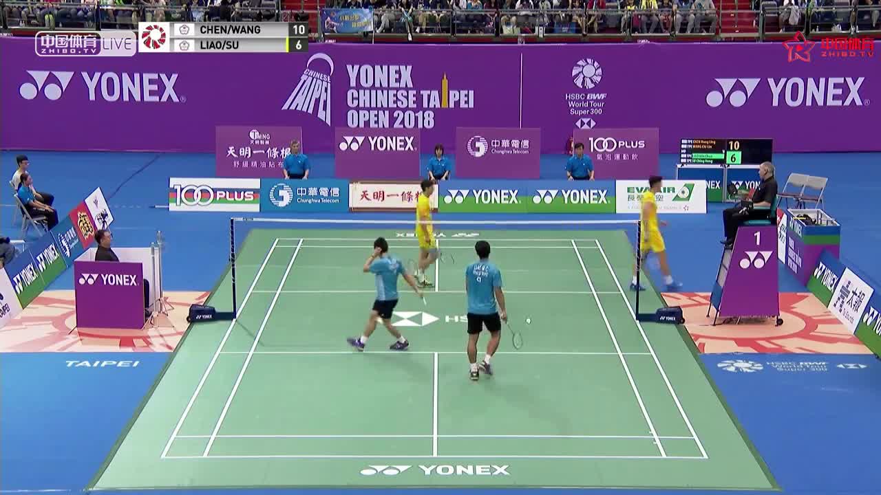 陈宏麟/王齐麟  VS  廖敏竣/苏敬恒 2018中国台北公开赛 男双决赛