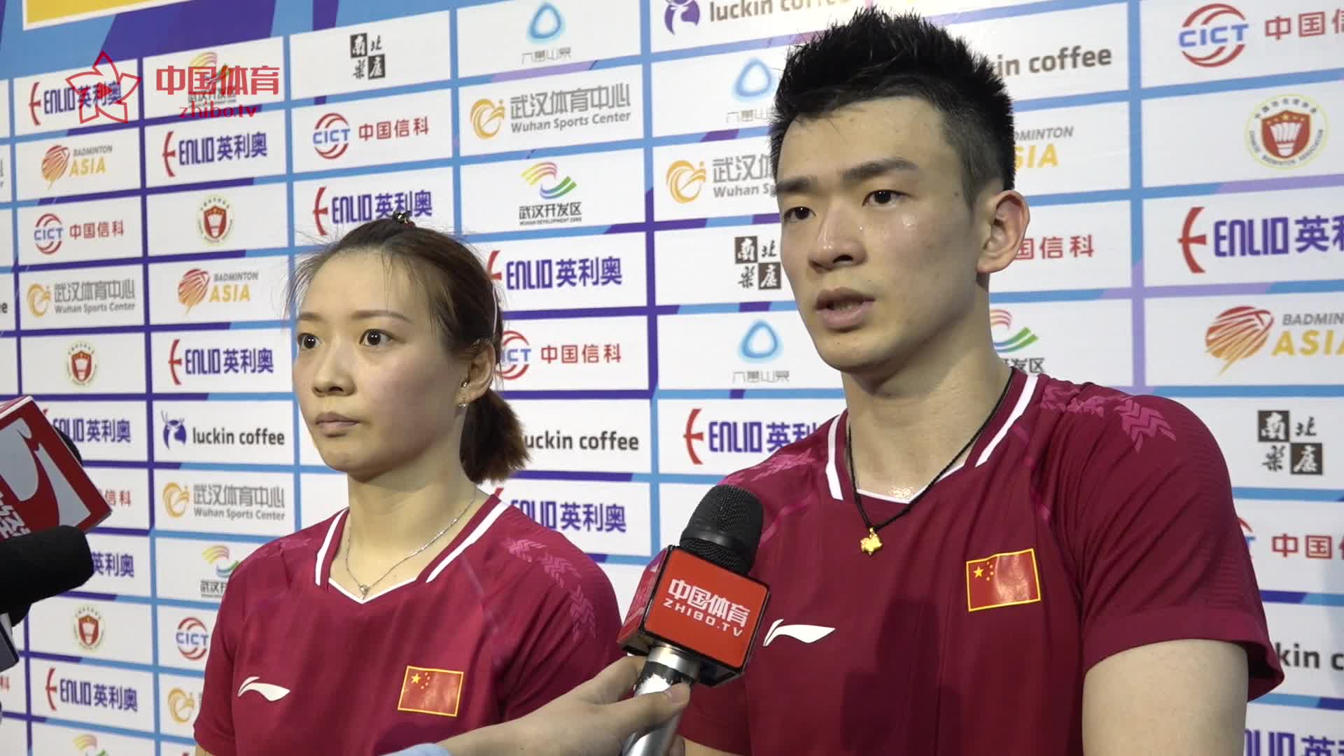 赛后 | 郑思维/黄雅琼：决胜局加快了节奏拿下对手