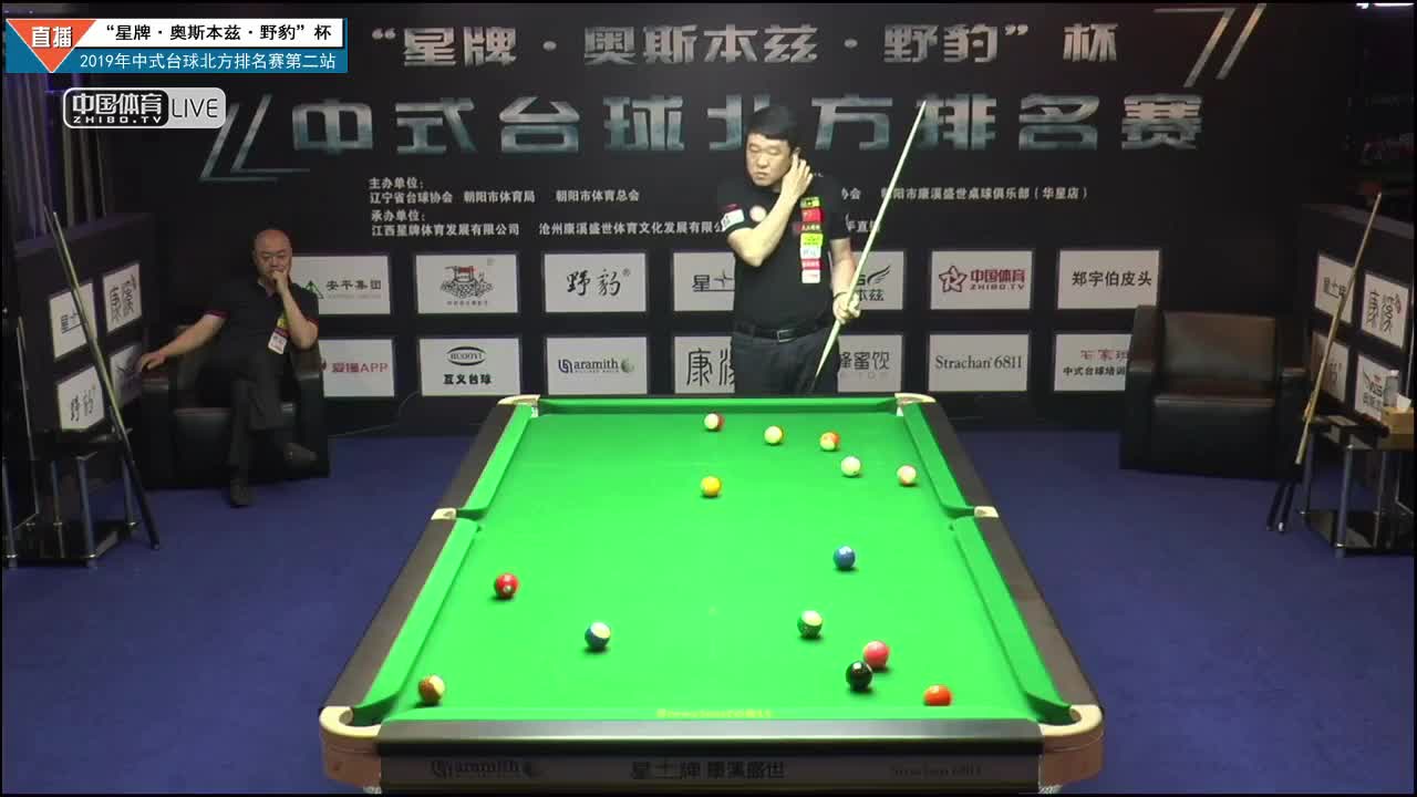 中式台球北方排名赛第二站  赵启明vs王迪