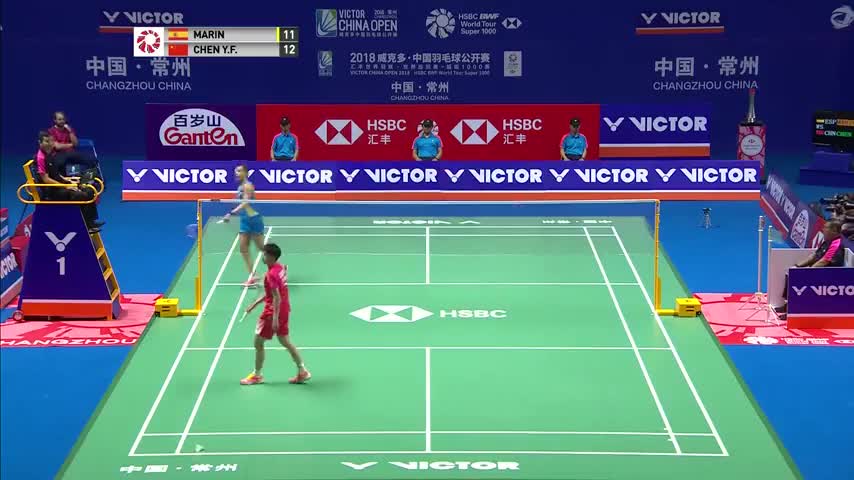 经典回顾：2018中国羽毛球公开赛女单决赛：陈雨菲VS马林 两位美女之间的战斗