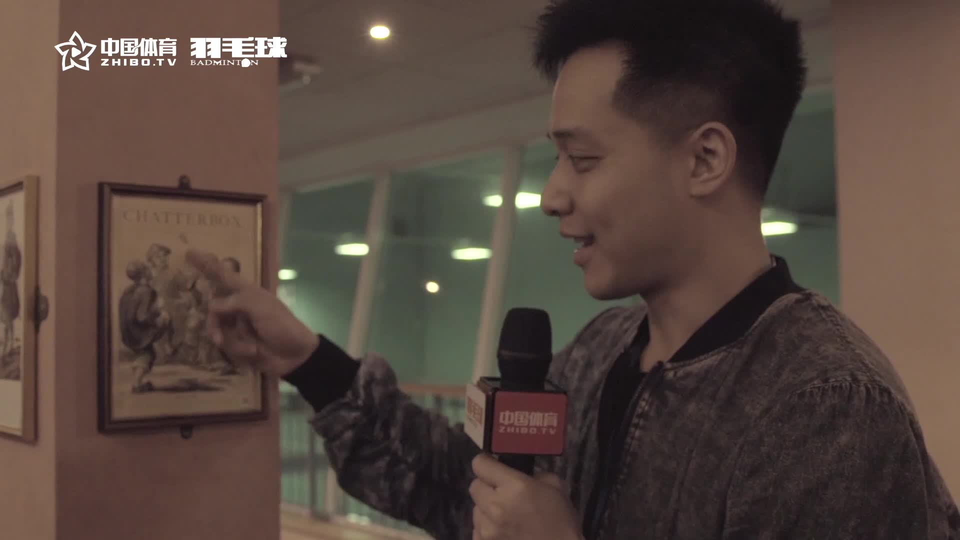 全英我来了（二）——最悲催的一天 痛并快乐着