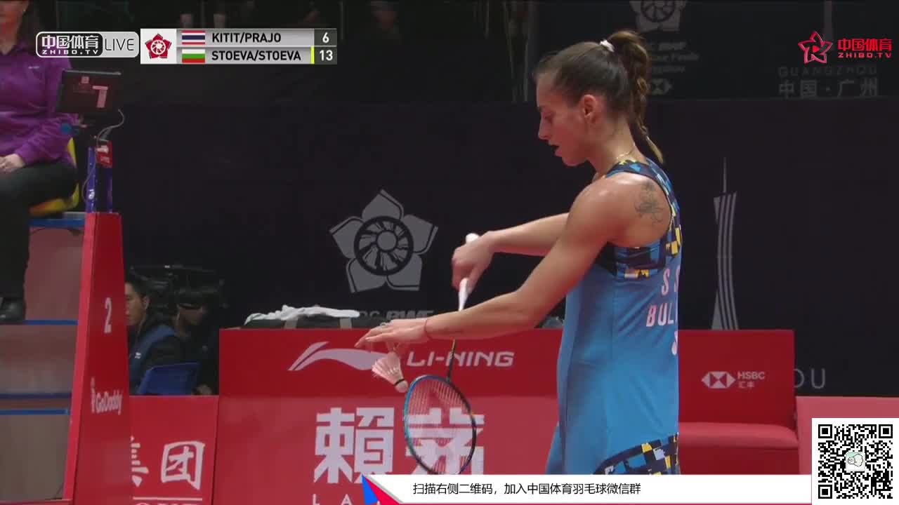 基蒂塔拉库尔/拉温达·巴宗哉 vs 加夫列拉·斯托伊娃/斯蒂法尼·斯托伊娃 2018世界羽联巡回赛总