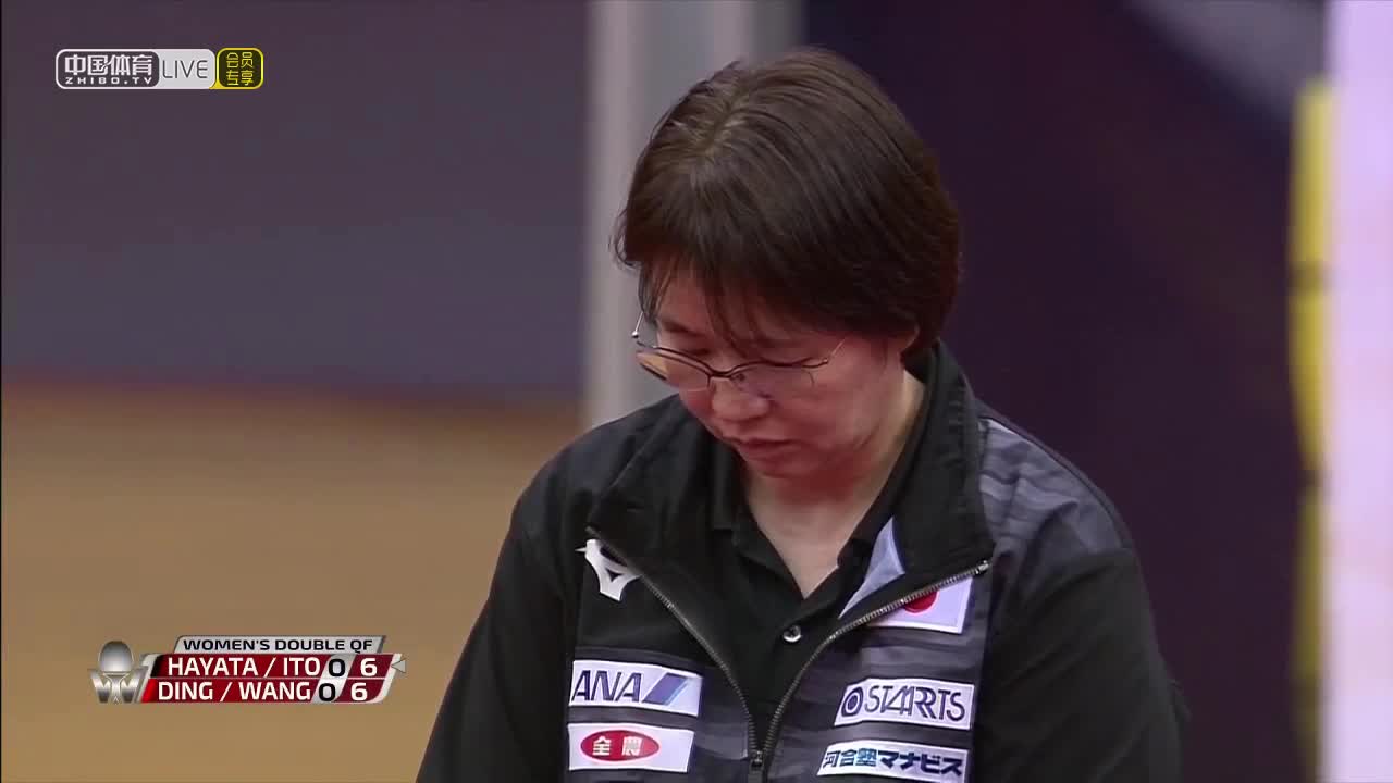 早田希娜/伊藤美诚 JPN vs 丁宁/王艺迪 CHN 2019卡塔尔公开赛 女双半决赛