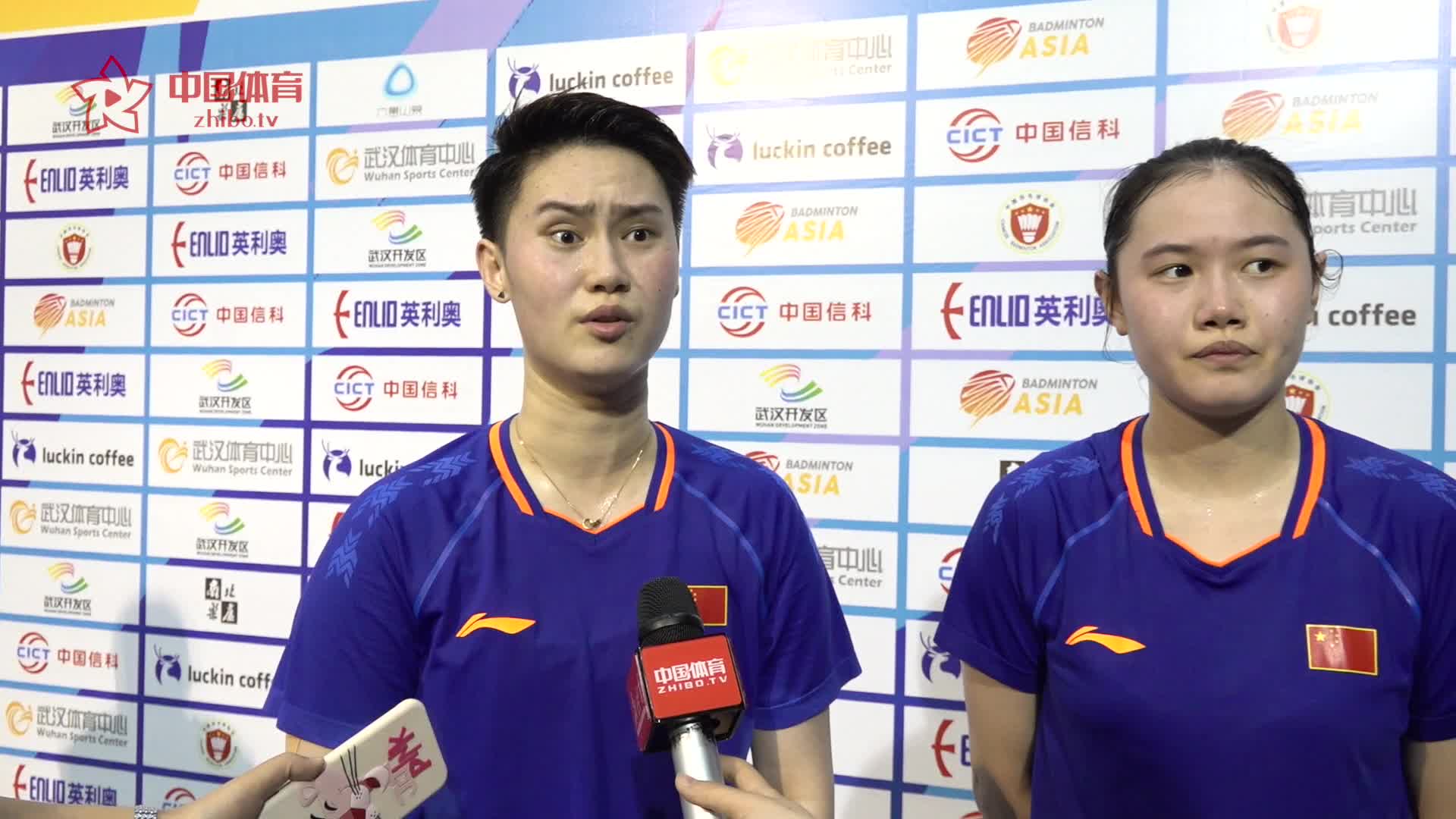 赛后 | 李汶妹/郑雨：今天战术执行的比较好 女双组在进步