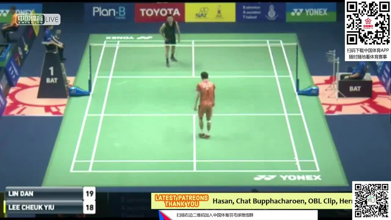 林丹 vs 李卓耀 2019泰国大师赛 男单1/8决赛