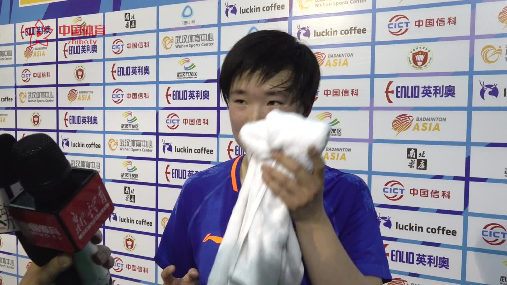 赛后 | 何冰娇：期待明天和奥原希望的恶战