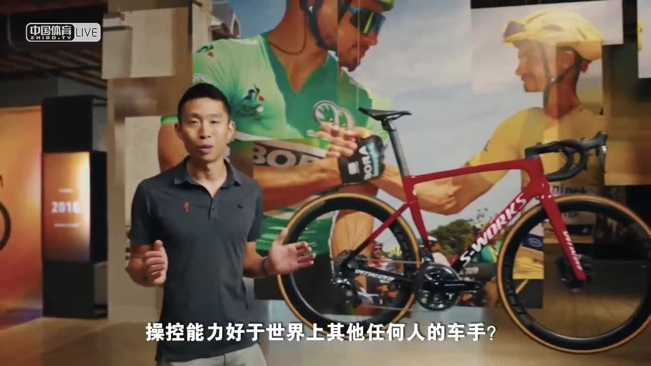 Specialized发布会|闪电宣传片带你全方位了解Tarmac SL7