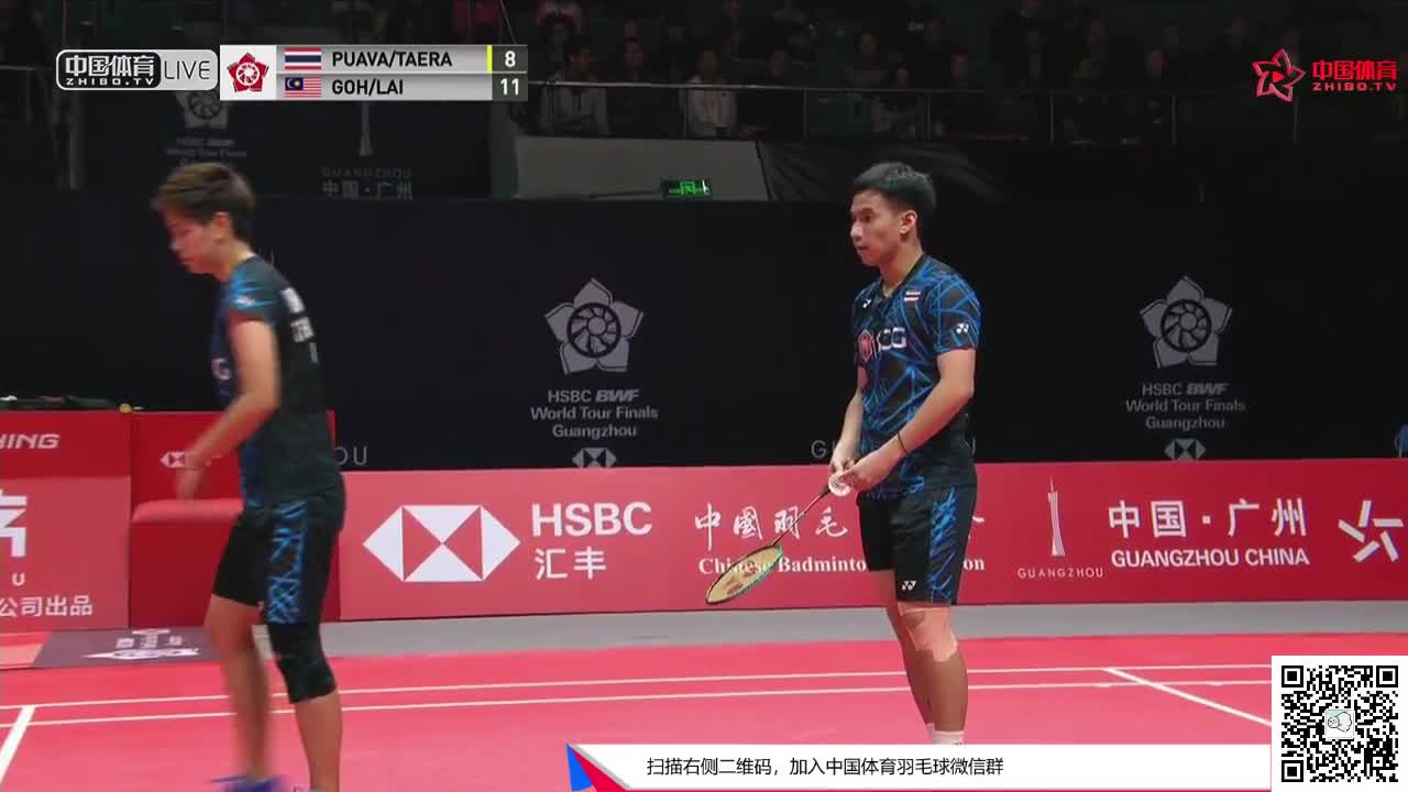 德差波/沙西丽 vs 吴顺发/赖洁敏 2018世界羽联巡回赛总决赛 混双小组赛
