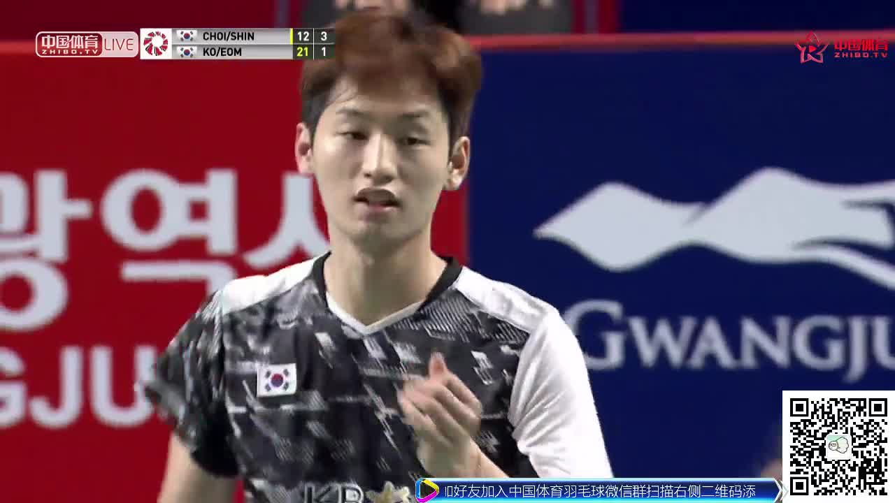 崔率圭/申昇瓒  VS  高成炫/严惠媛 2018韩国大师赛 混双决赛