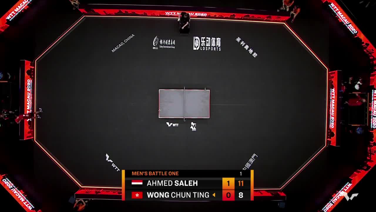 萨利赫-艾哈迈德 vs 黄镇廷 WTT澳门国际乒乓球赛 男单第一轮