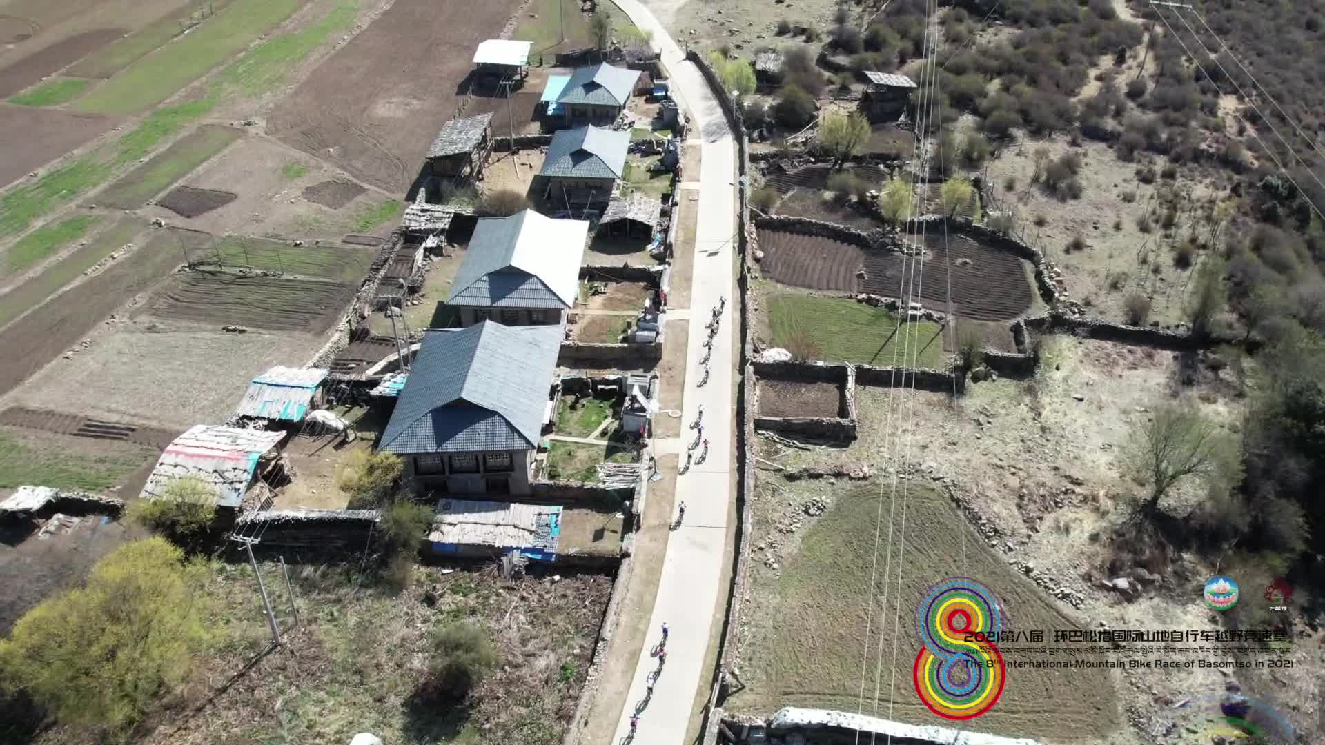 第八届环巴松措山地自行车越野竞速赛航拍回顾