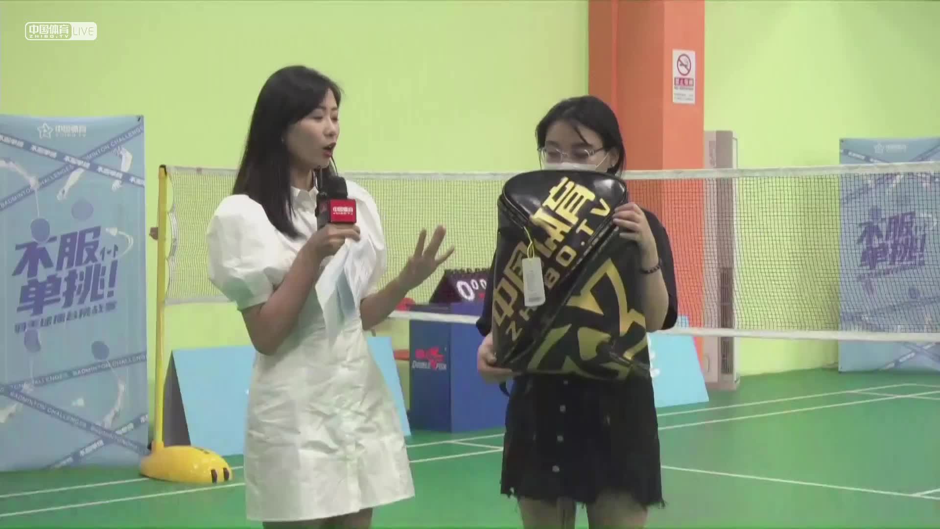 「不服单挑」羽毛球擂台挑战赛  李谣/周冰宇 VS 6位业余高手