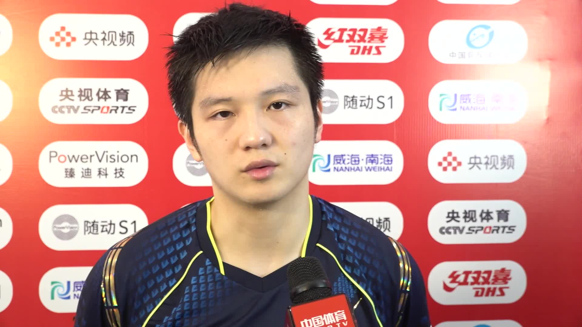 【赛后】樊振东：能够认同东京奥运会的新规则 要克服客观条件做好自己