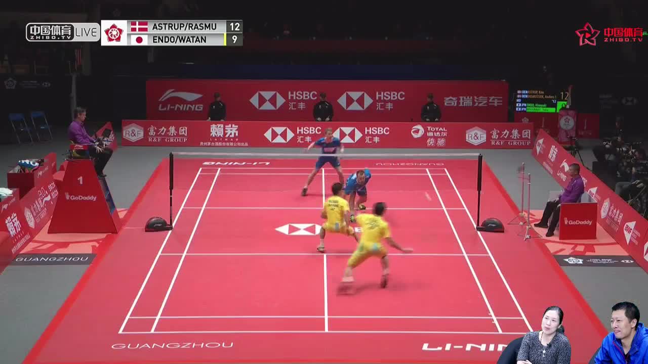 阿斯楚普/斯考劳普vs远藤大由/渡边勇大 2018世界羽联巡回赛总决赛 男双半决赛 （高崚解说）