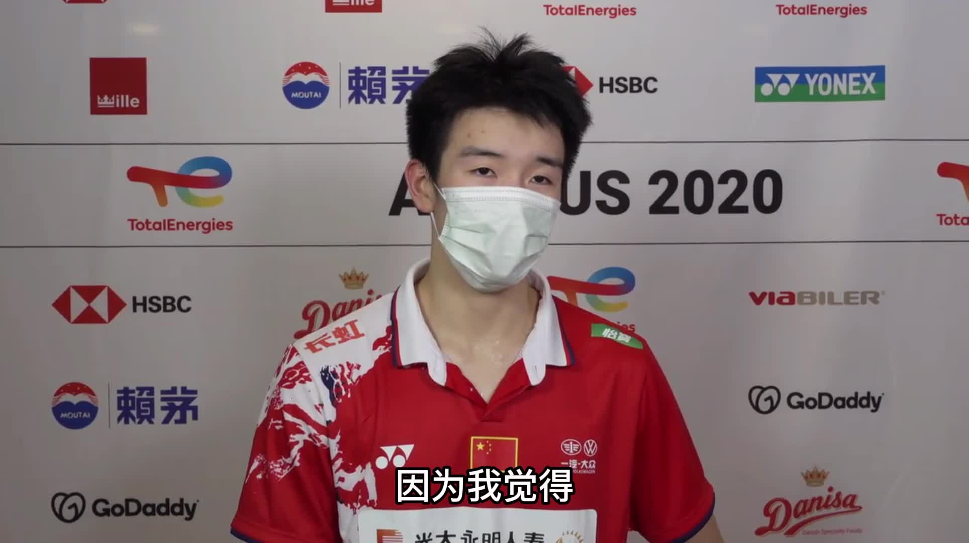 汤姆斯杯赛后｜李诗沣：团体赛里不看排名做好自己最重要