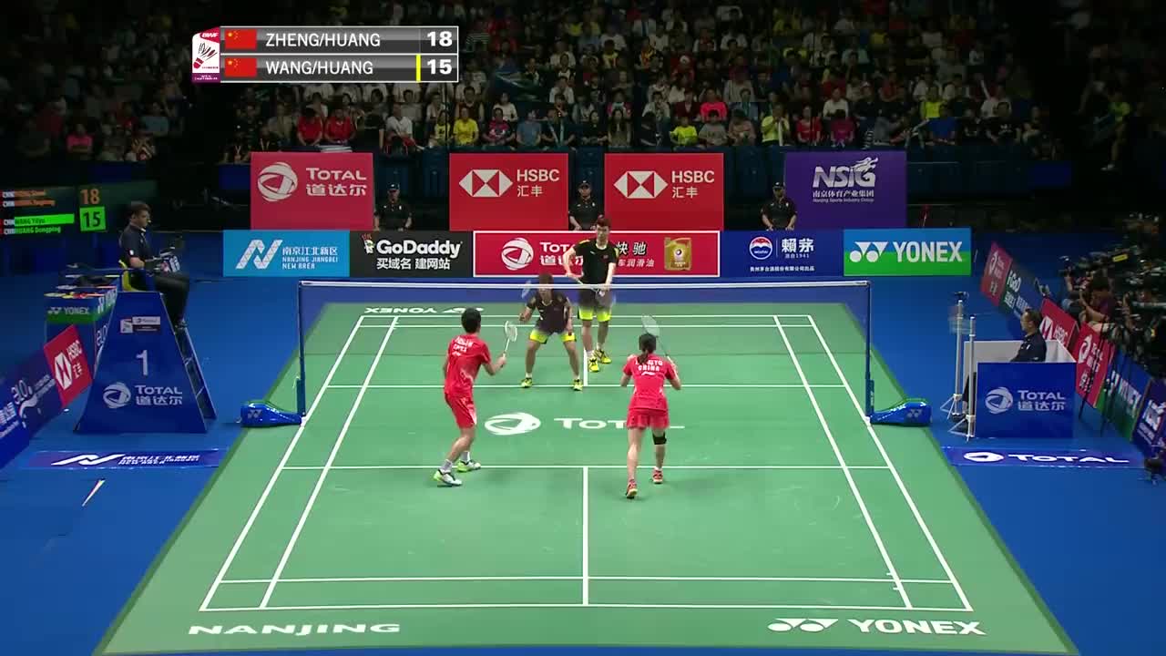 郑思维/黄雅琼经典回顾：南京问鼎 雅思组合首夺世锦赛冠军