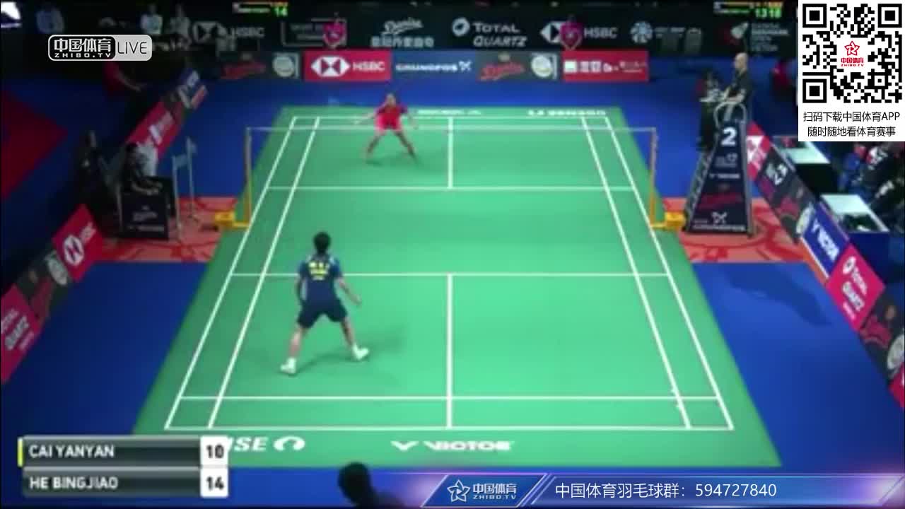 蔡炎炎vs何冰娇 2018丹麦公开赛女单1/4决赛