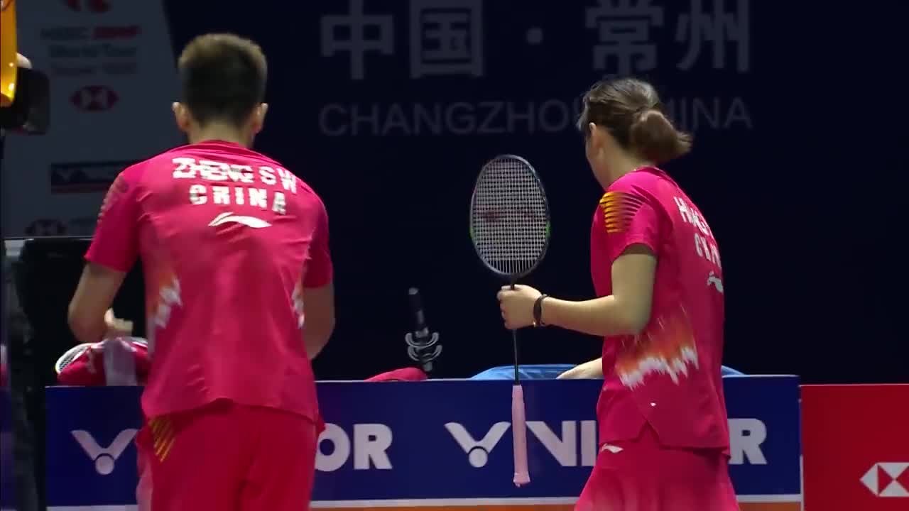郑思维/黄雅琼经典回顾：一路碾压强敌 雅思组合常州登顶