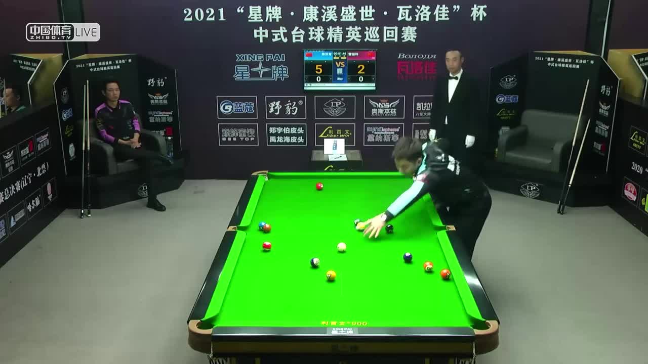 2021中式台球精英巡回赛第四站 32进16单败淘汰赛　陈双有 vs 雷镒玮