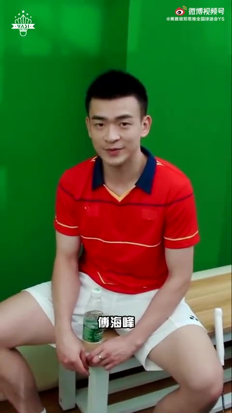 思维小哥哥的快问快答 可可爱爱没有脑袋（转自雅思球迷会）