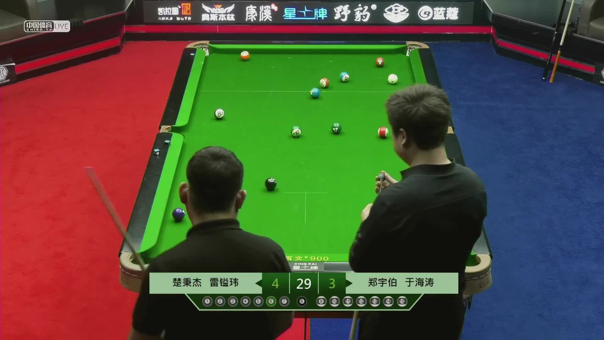 群英会之康溪球员对抗赛：雷镒玮楚秉杰vs郑宇伯于海涛