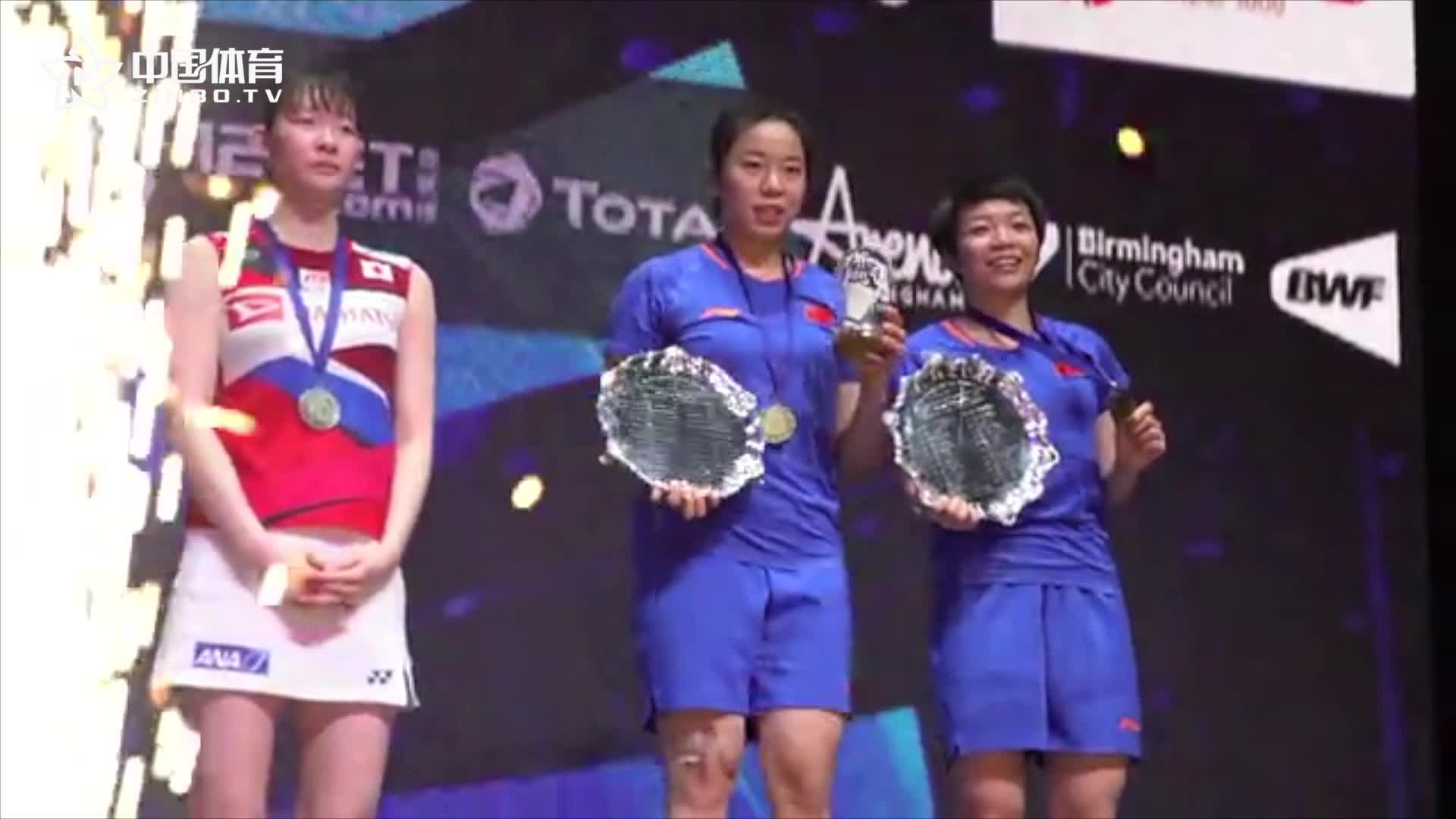 恭喜凡尘组合！首次全英夺冠!