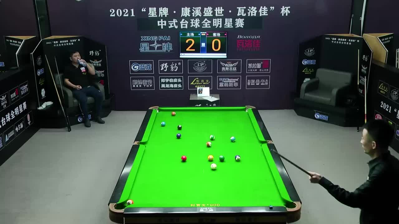 2021中式台球全明星赛 64进32双败　孟凡超 VS 石汉青