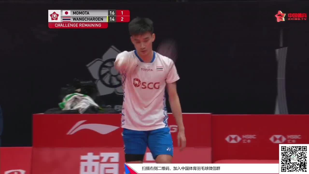桃田贤斗 vs 汪查荣 2018世界羽联年终总决赛 男单小组赛