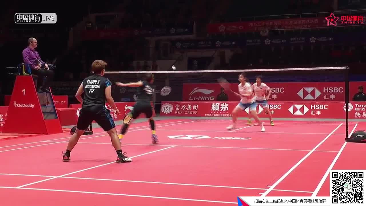 波莉/拉哈尤 vs 陈清晨/贾一凡 2018世界羽联总决赛 女双小组赛