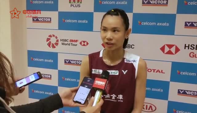 戴资颖： 东京奥运后会退役！