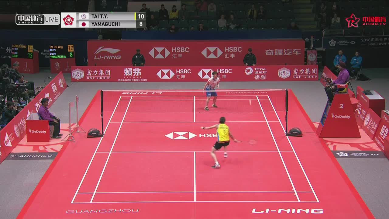 戴资颖 vs 山口茜 2018世界羽联巡回赛总决赛女单小组赛