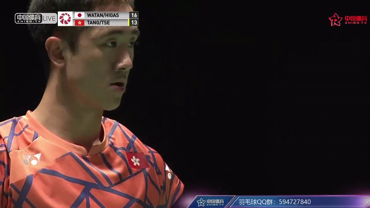 渡边勇大/东野有纱 vs 邓俊文/谢影雪 2018日本公开赛 混双1/8决赛