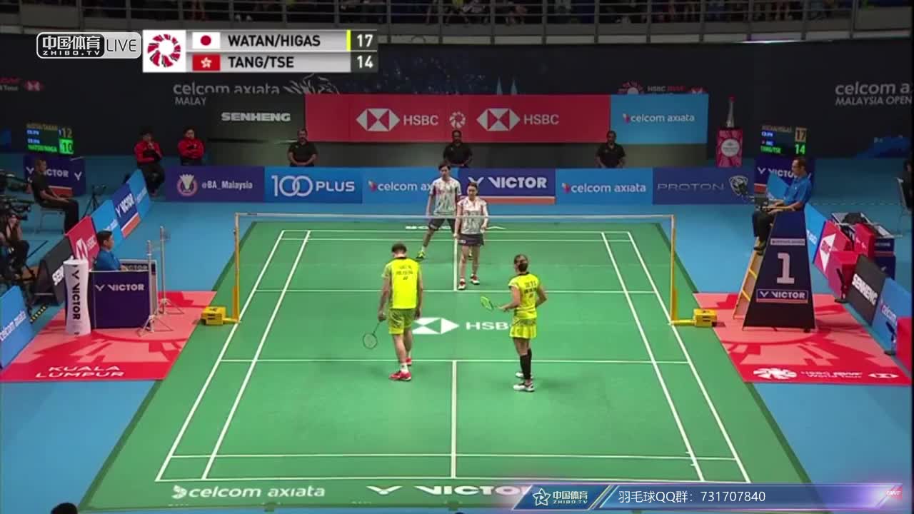 渡边勇大/东野有纱 JPN vs 邓俊文/谢影雪 HKG 2018马来西亚公开赛 混双1/4决赛