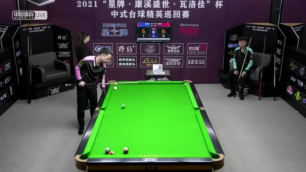 2021中式台球精英巡回赛第四站 8进4单败淘汰赛　楚秉杰 VS 张泰艺