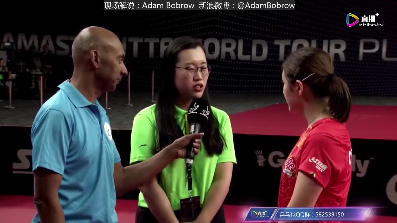 陈梦采访 澳大利亚公开赛 女单半决赛