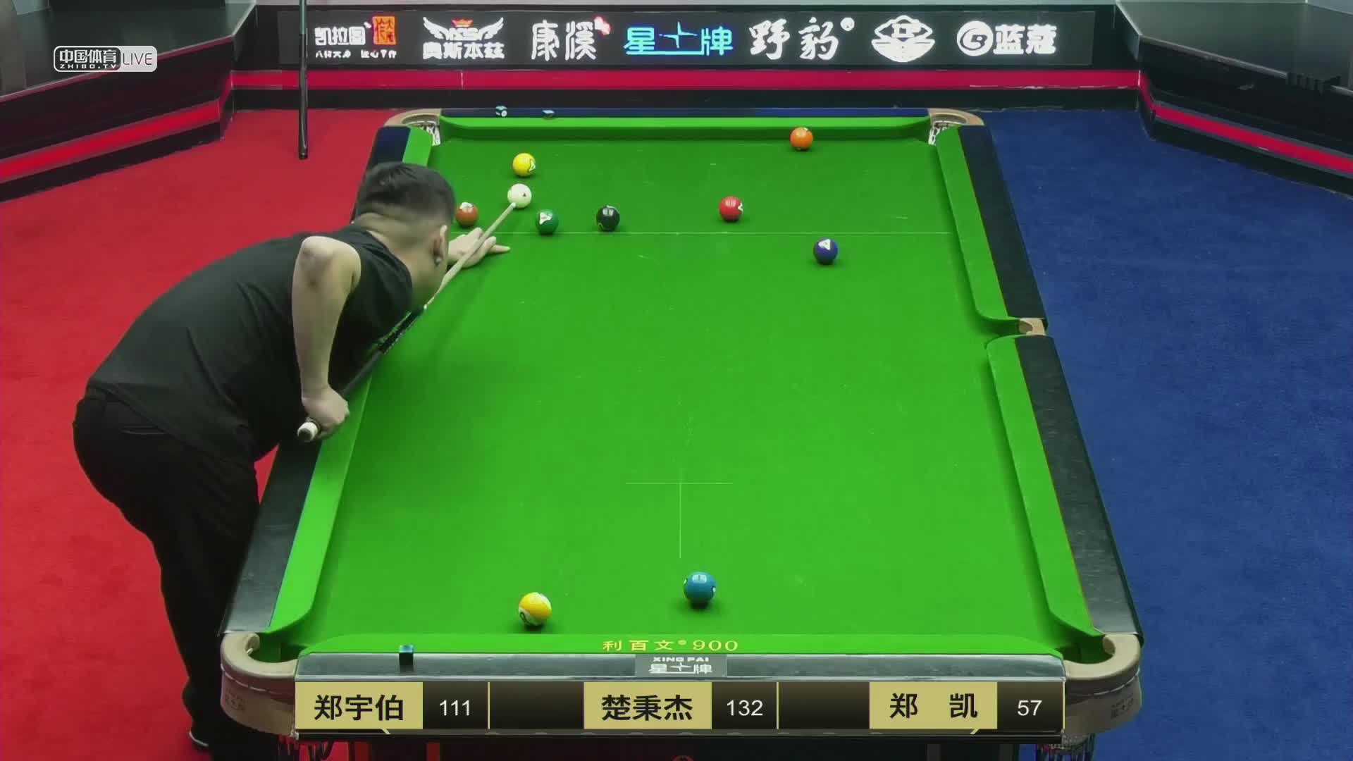 群英会之康溪球员对抗赛：郑宇伯vs郑凯vs楚秉杰