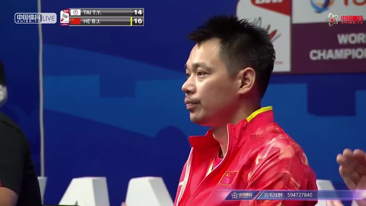 何冰娇 vs 戴资颖 2018南京世锦赛 女单1/4决赛