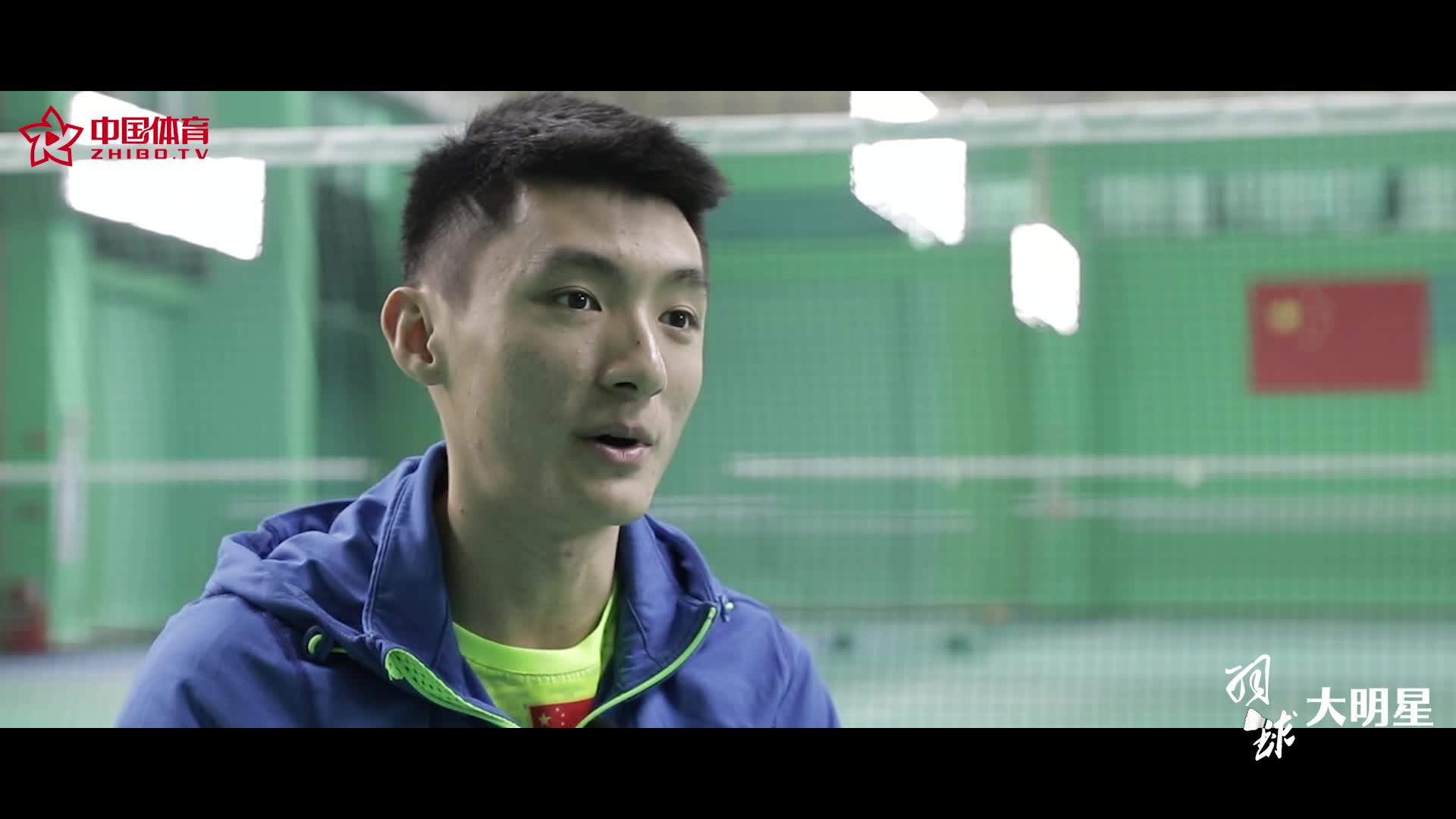 羽毛球吃货真无敌 为碗馄饨坐火车