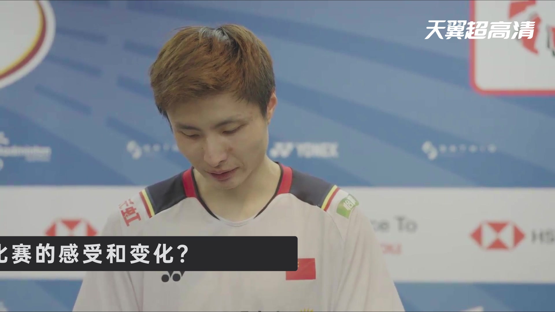赛后｜石宇奇：澳公赛对体力是不小的考验，数月比赛渐入佳境希望越走越远