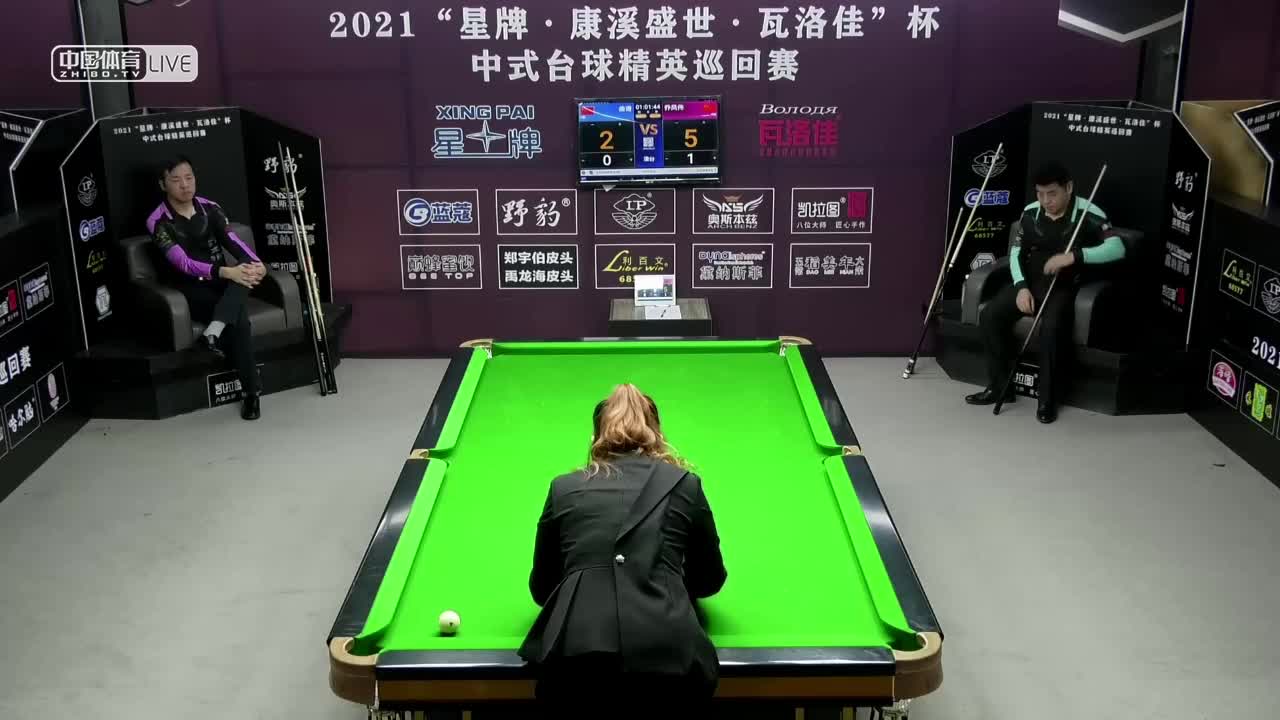 2021中式台球精英巡回赛第三站 第三组64进32　曲谱 vs 乔凤伟