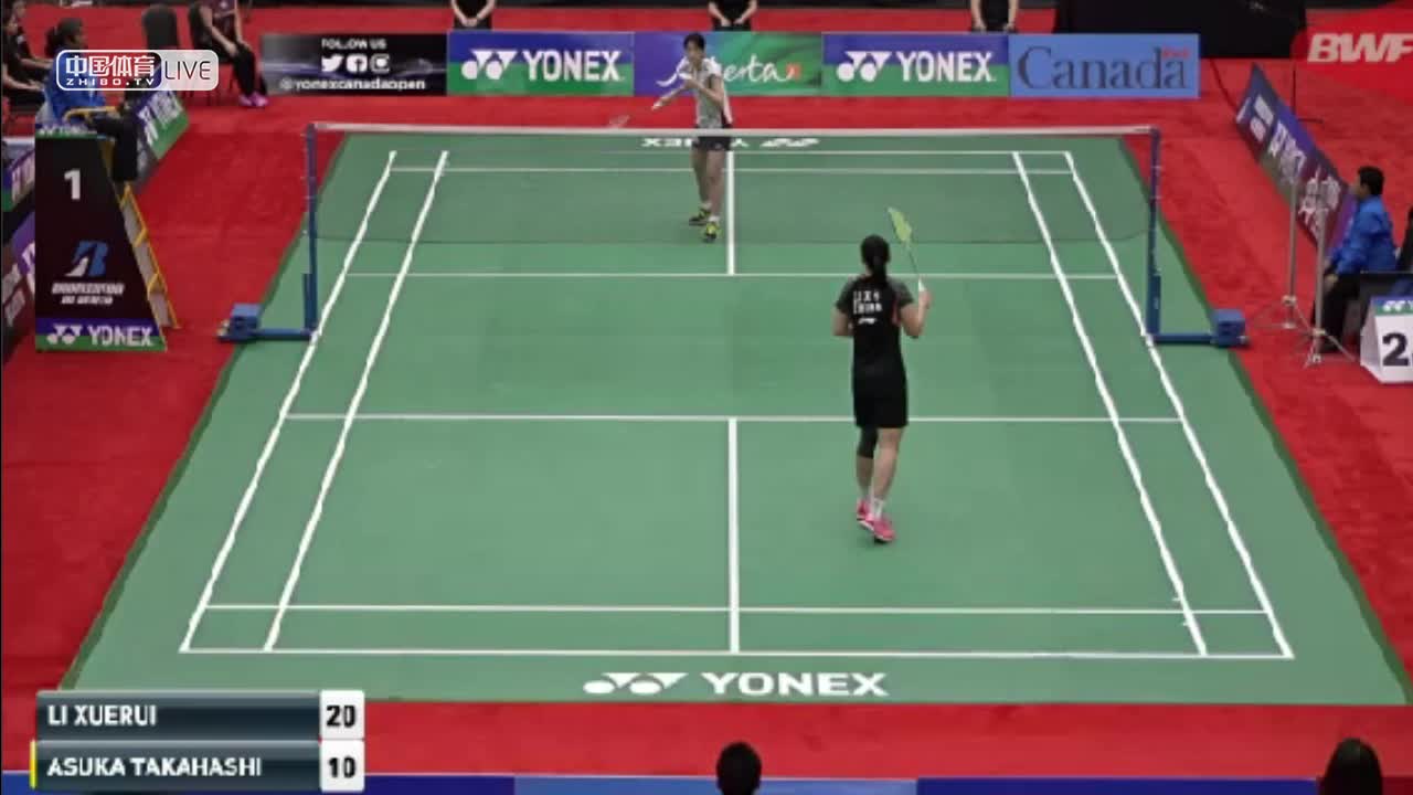 李雪芮vs高桥明日香 加拿大公开赛女单半决赛