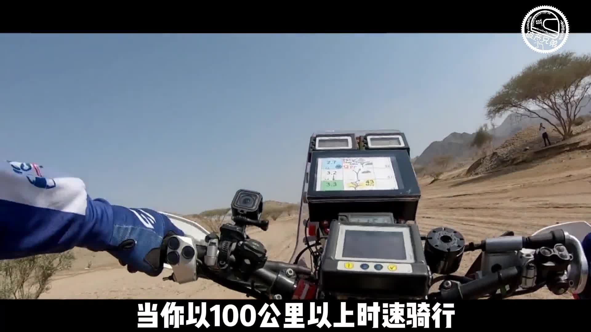 胡斯瓦纳车手泽维尔讲解拉力赛是如何导航的