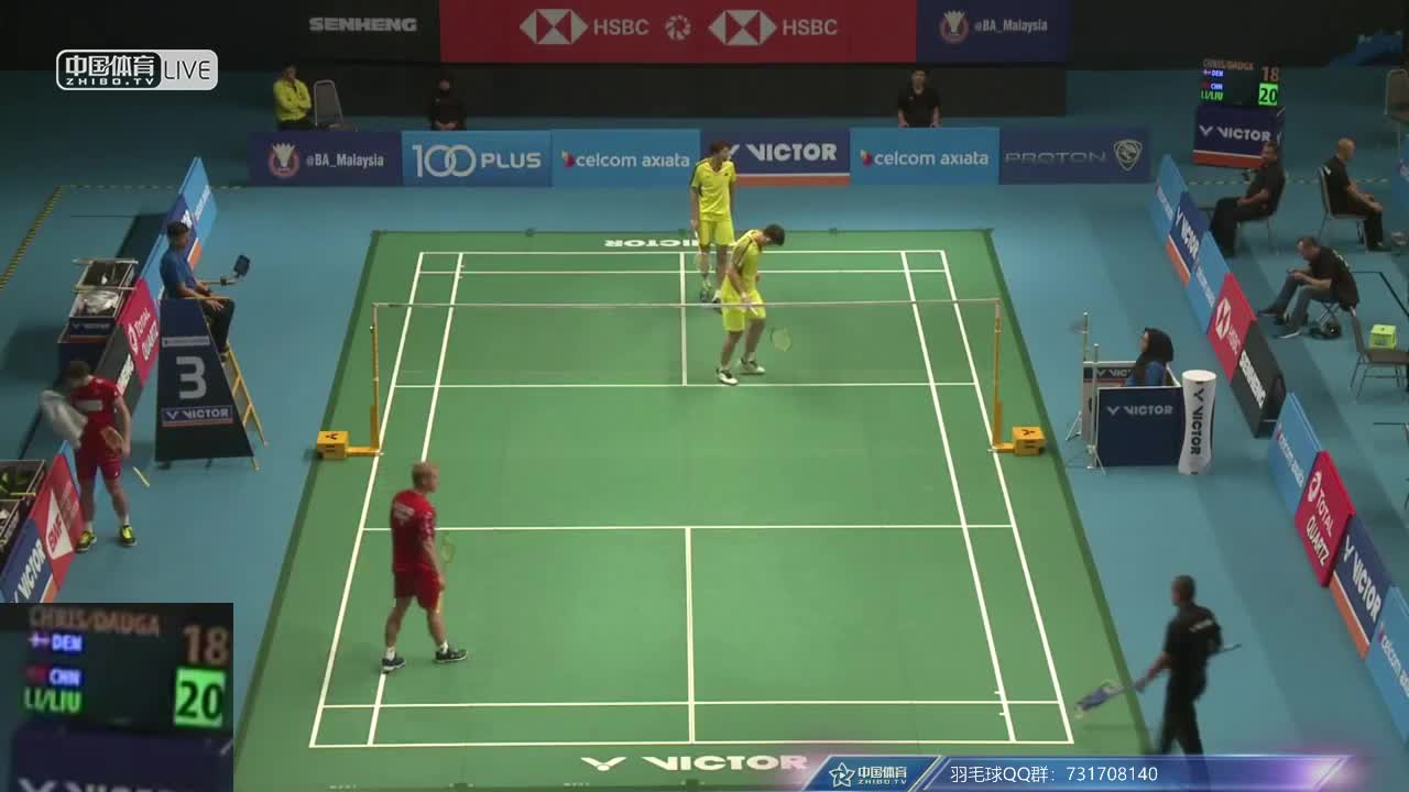 李俊慧/刘雨辰 CHN vs 马蒂亚斯-克里斯蒂安森/大卫-达奥加特 DEN 2018马来西亚公开赛
