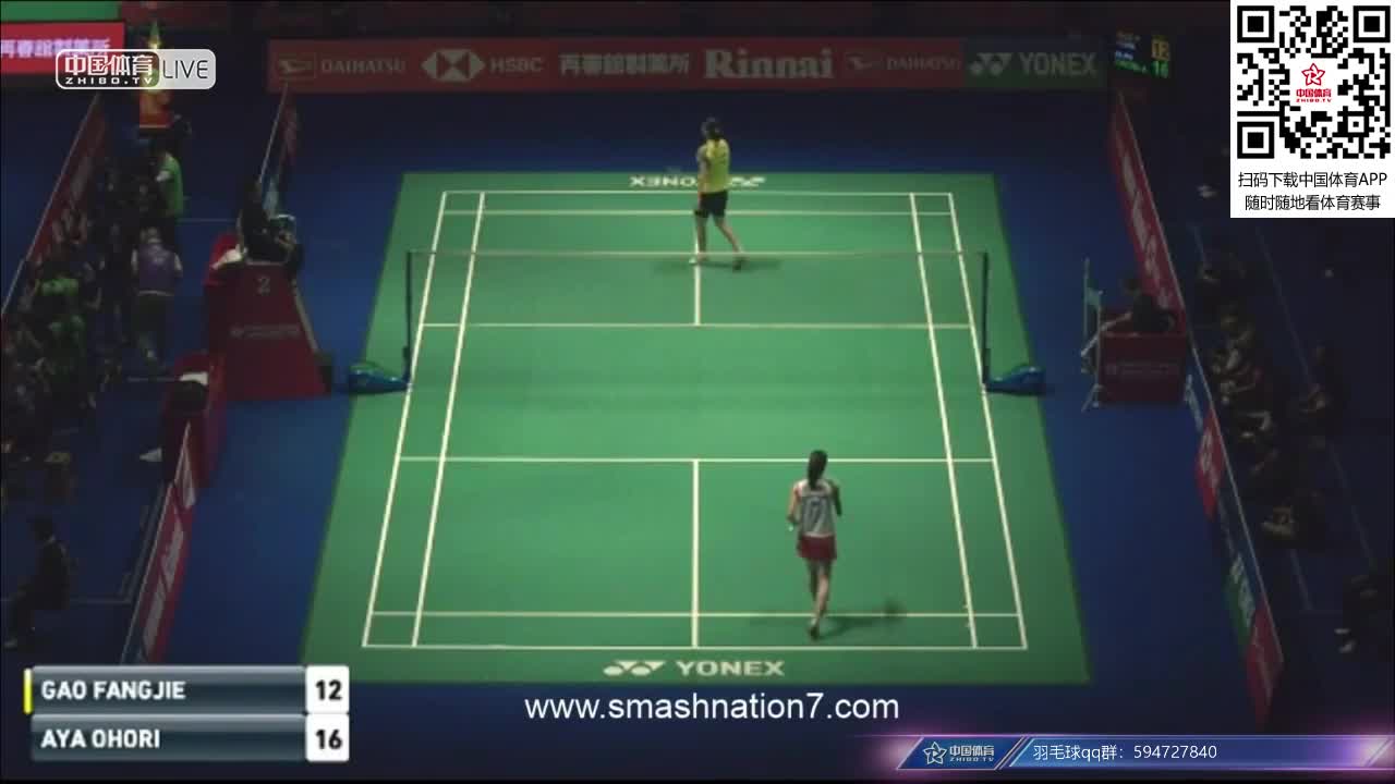 高昉洁  VS  大堀彩 2018日本公开赛 女单1/4决赛
