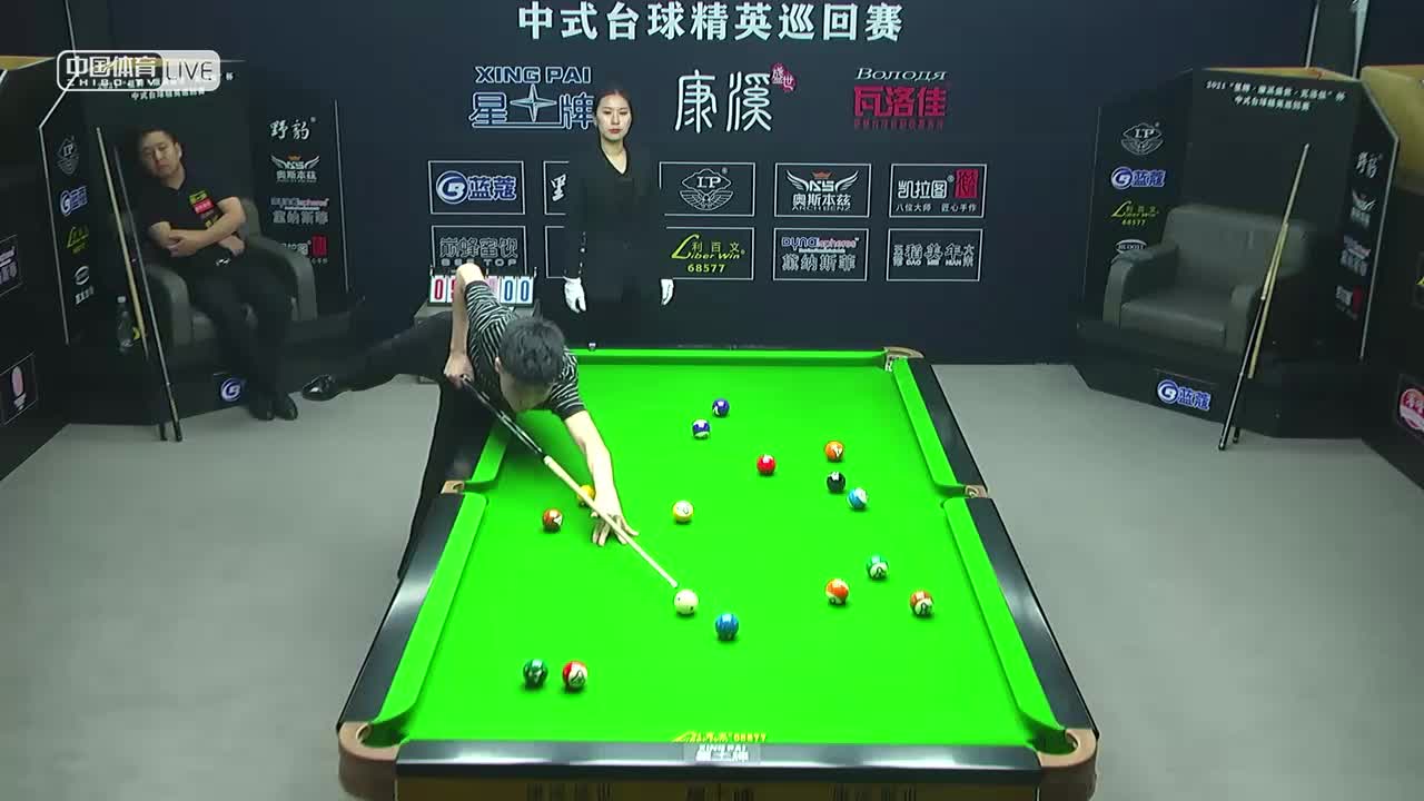 2021中式台球精英巡回赛 ：预选赛第二阶段 石汉青 VS 谷雨鹏