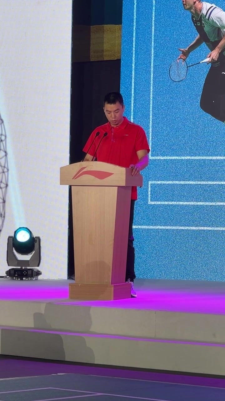 中国羽协副主席兼秘书长王伟：国青队即将出征世青赛