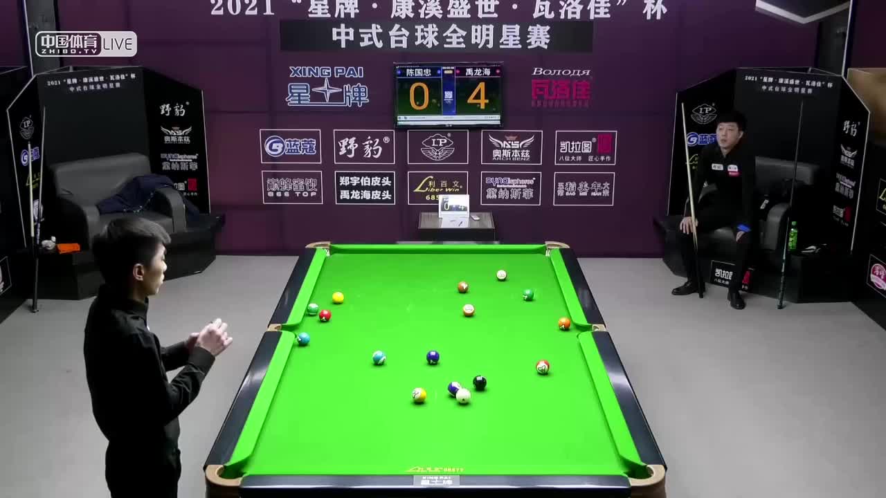 2021中式台球全明星赛 8进4　陈国忠 VS 禹龙海
